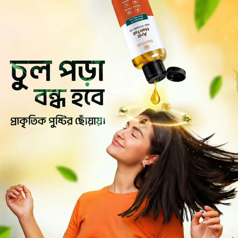 oil-creative-for-ads